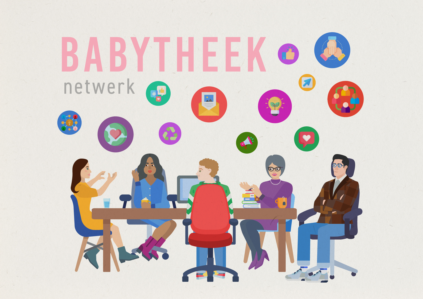 Babytheek Netwerk illustration